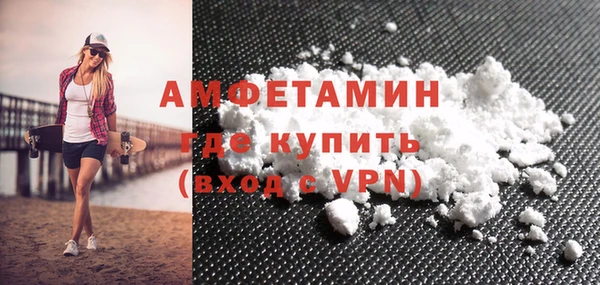 COCAINE Алексин